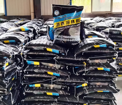 桦川沥青冷补料