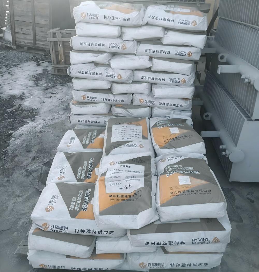 桦川M50干硬性无收缩砂浆