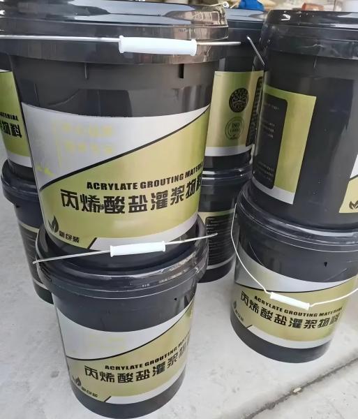 桦川丙烯酸盐灌浆料