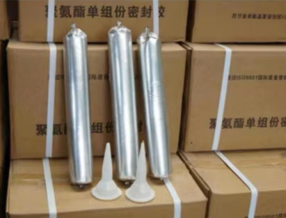 桦川聚氨酯密封胶